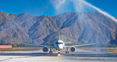 C919״ηɵ