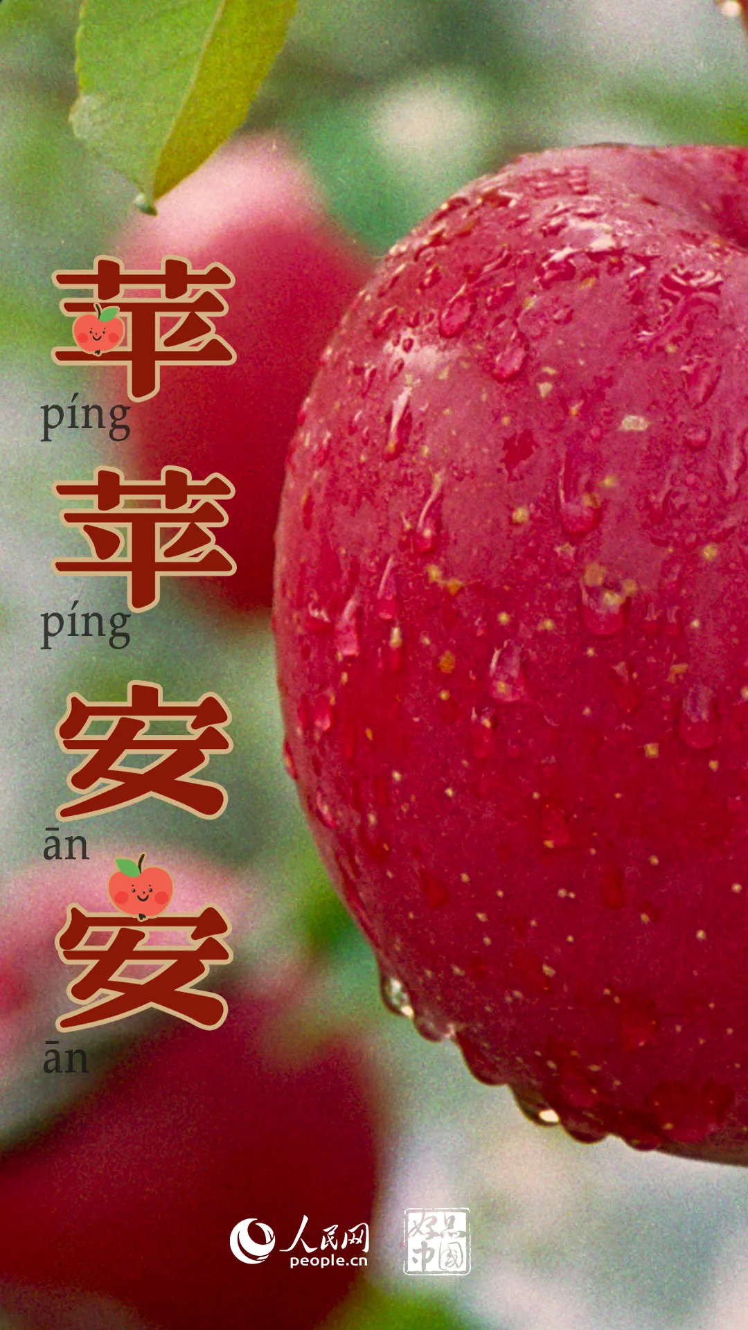 Ʒй | Ӱƻֺ