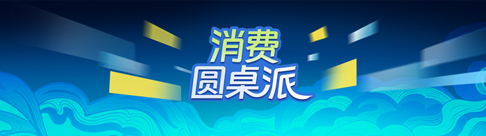Բɡ͸˫ʮһ·չ