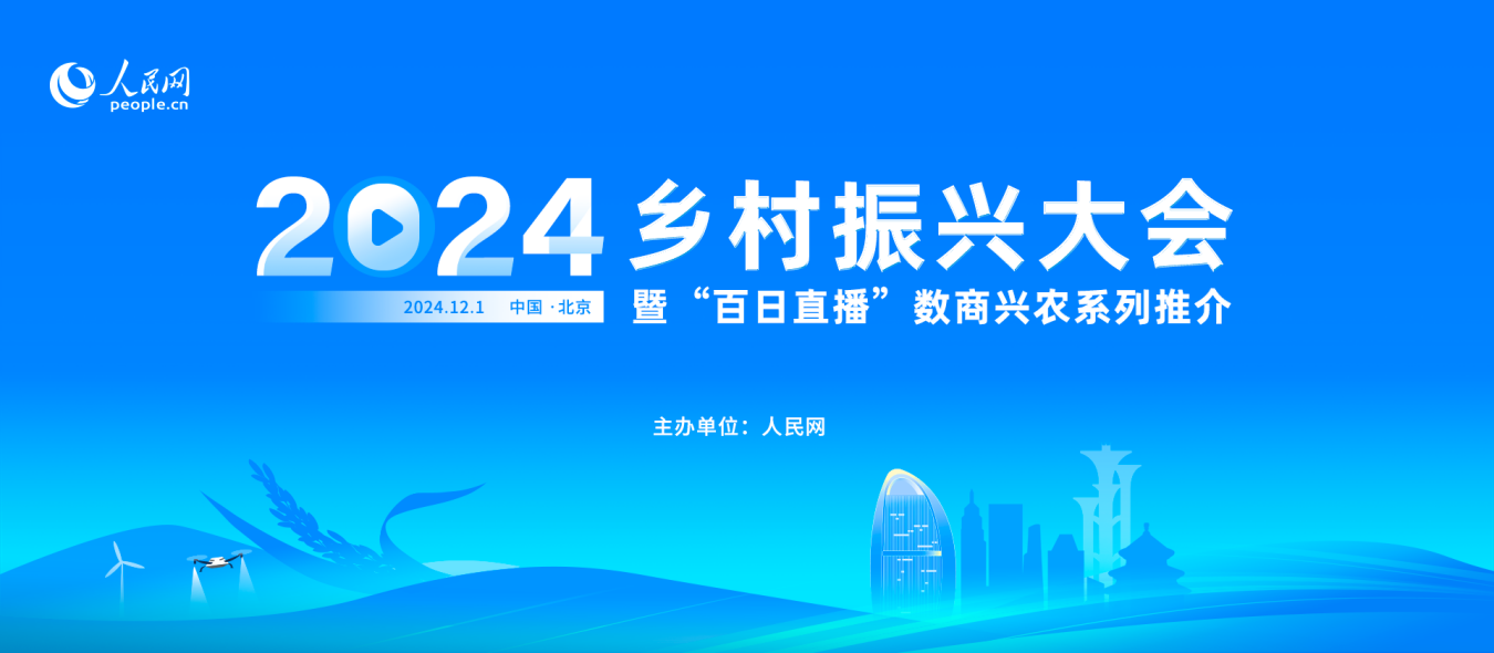 ھ㾭 2024˴ٰڼ