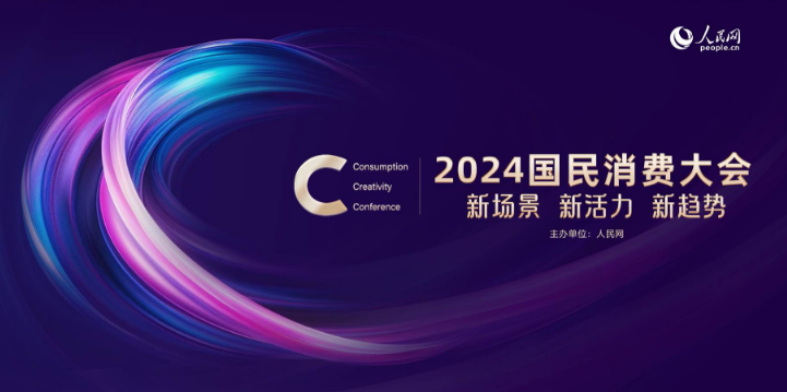 ³  2024Ѵٰڼ