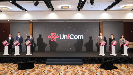 йͨ¹ƷUniCom