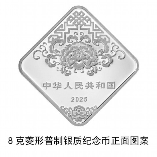 2025Һͼˣ1216½