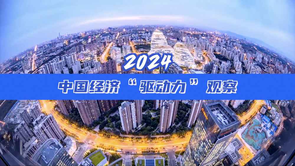 2024йá۲