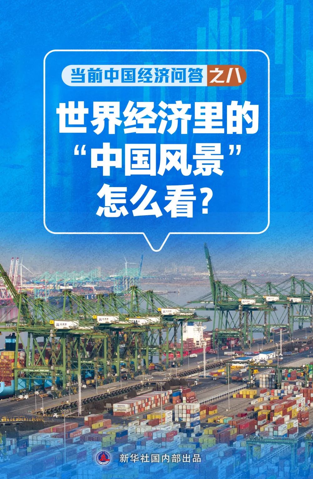ذǰйʴ