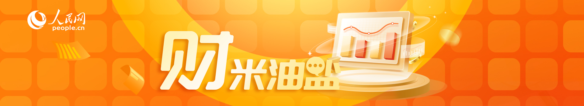 ΡAIحʵϡ