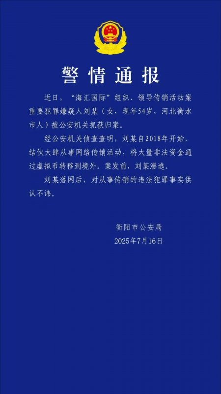 ʴҪĳץ鰸