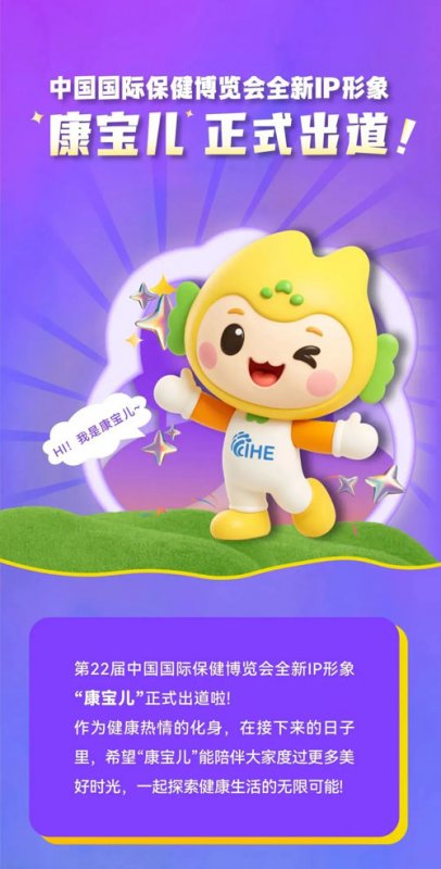 йʱȫIP󿵱