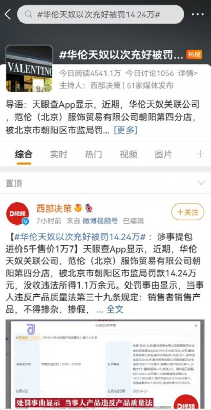 5ǧۼ17 ԴγãһݳƷ