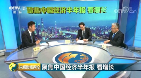 �ϰ��꾭������6.8% �ٶ���������